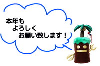 v-415779148.png