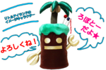 v-810461489.png