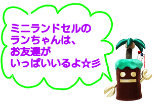 v919835770.png