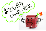 v925386662.png